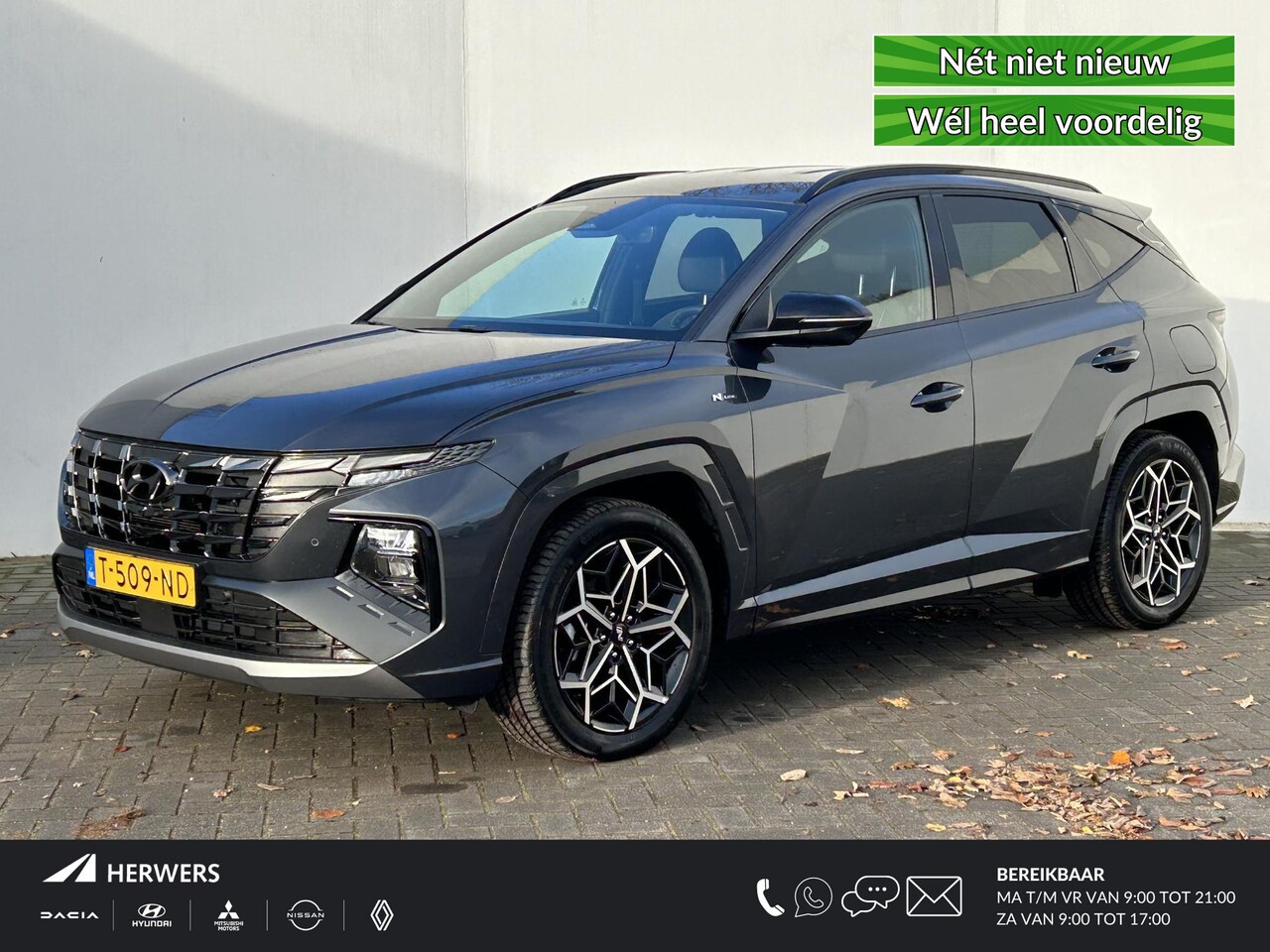 Hyundai Tucson - 1.6 T-GDI PHEV N Line 4WD / Trekhaak (1350KG Trekgewicht) / Cruise Control Adaptief / Navi - AutoWereld.nl