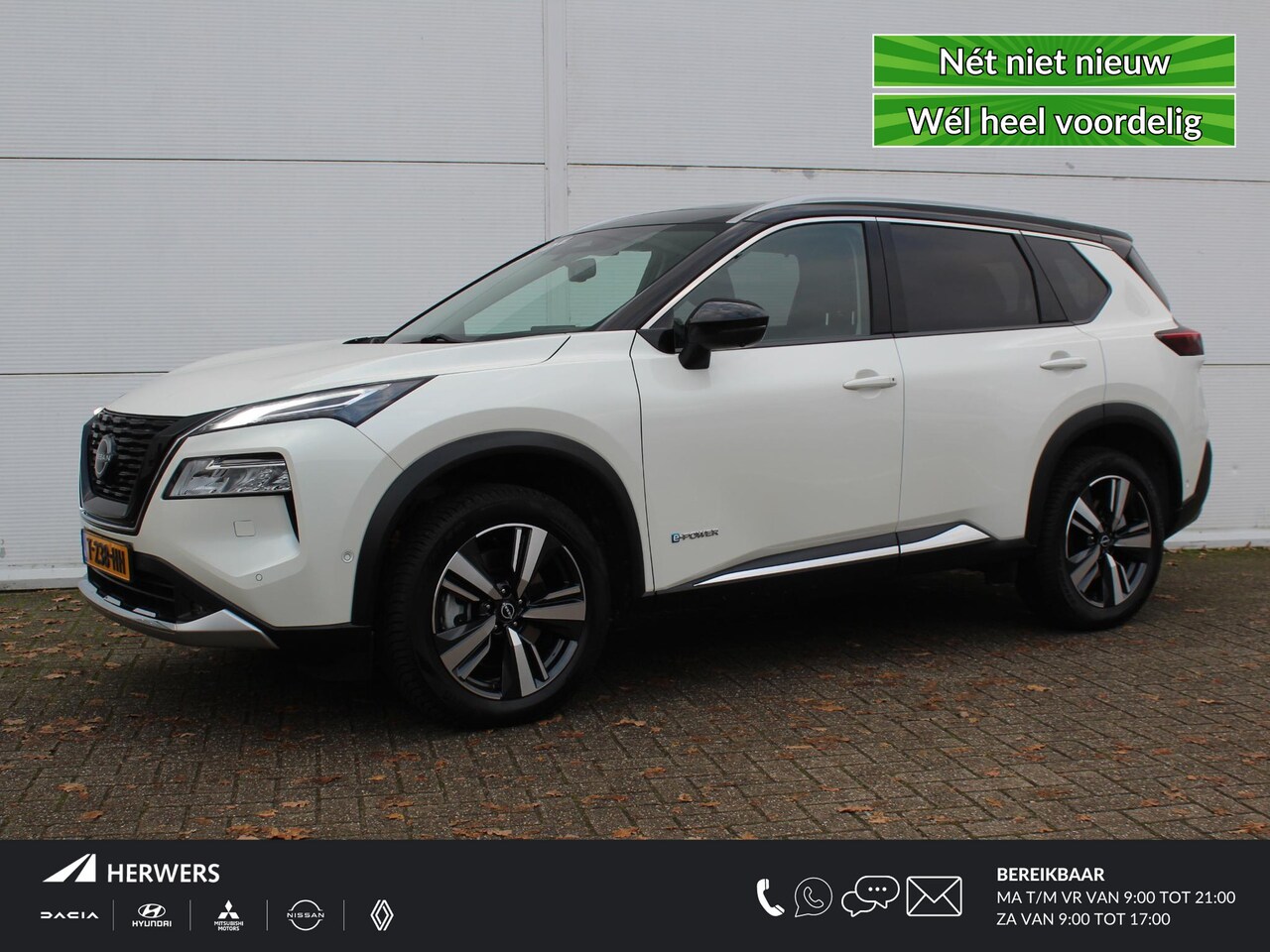 Nissan X-Trail - 1.5 e-4orce Tekna 4WD 7p. / Trekhaak (1650 KG) / Elektrische Schuif-/Kanteldak / Navigatie - AutoWereld.nl