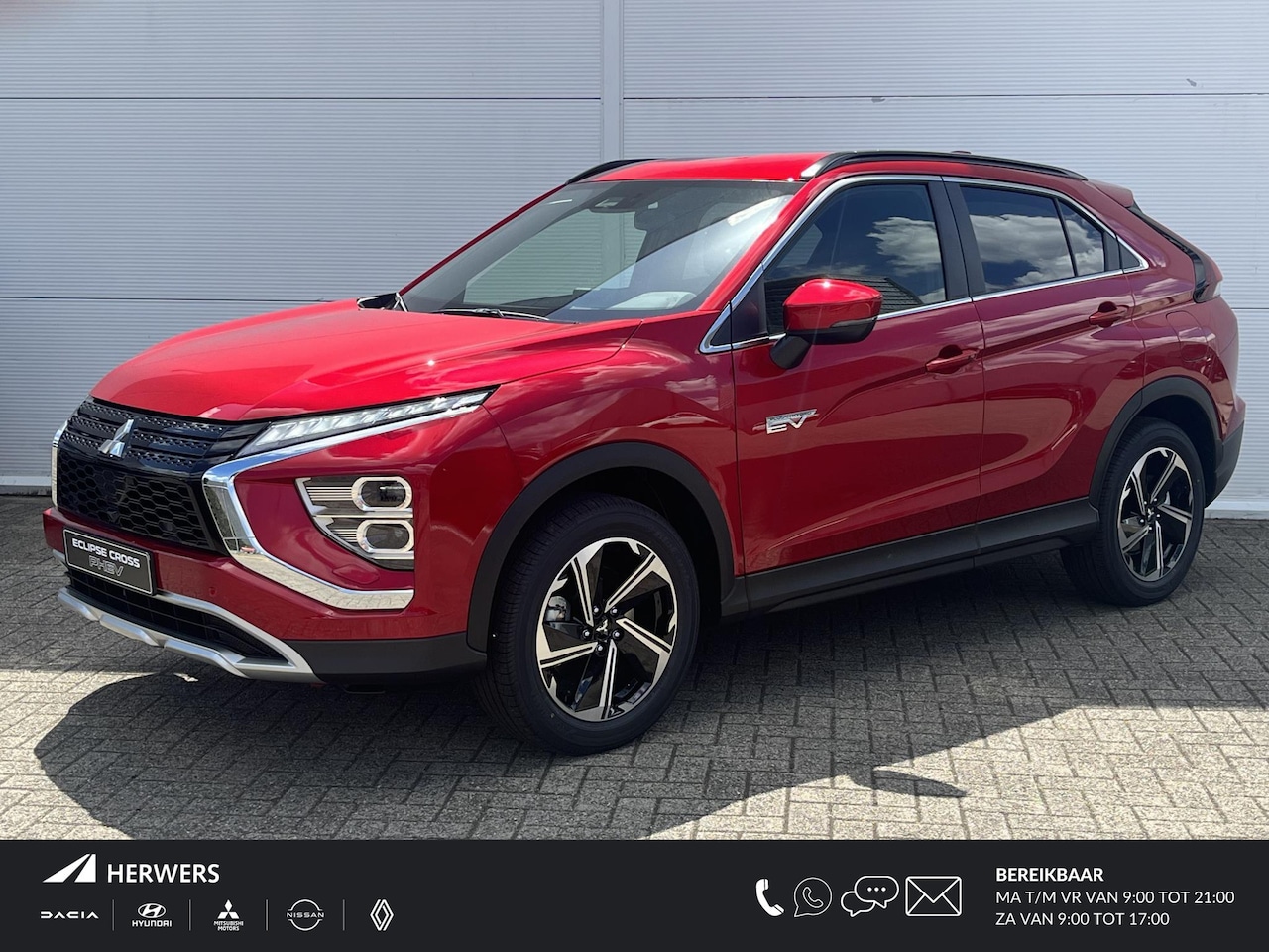 Mitsubishi Eclipse Cross - 2.4 PHEV Intense+ / 8 Jaar Fabrieksgarantie / Navigatie + Apple Carplay/Android Auto / Par - AutoWereld.nl