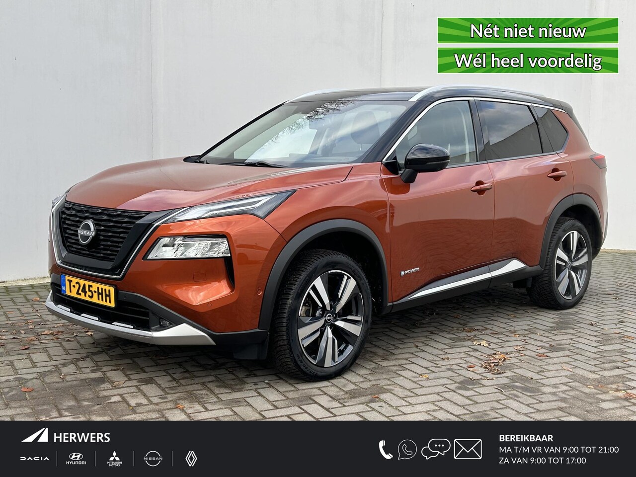 Nissan X-Trail - 1.5 e-4orce Tekna 4WD 7p. / Trekhaak (1650 Trekgewicht) / Schuif-/Kanteldak / 7 Persoons / - AutoWereld.nl