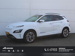 Hyundai Kona Electric - EV Fashion WLTP Actieradius tot 305KM / Navigatie / Apple Carplay/Android Auto / Clima / K