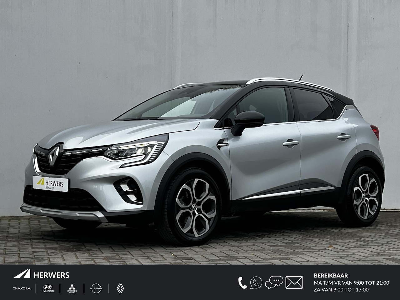 Renault Captur - 1.3 TCe 140 Intens Automaat / 1500kg Trekgewicht / Navigatie / Apple Carplay Android / - AutoWereld.nl