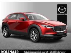 Mazda CX-30 - Automaat 2.0 e-Sky-X 186 Exclusive-line /Direct leverbaar/€5750, - BPM-voorraadvoordeel/DA