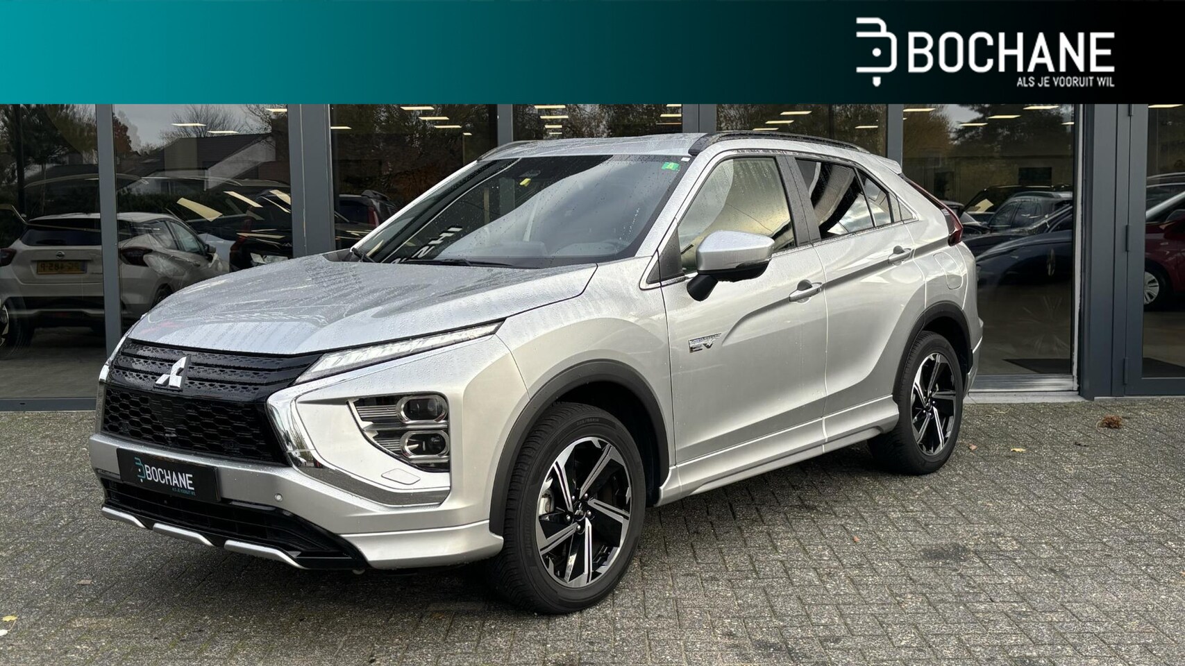 Mitsubishi Eclipse Cross - 2.4 PHEV Executive | Trekhaak | Camera | Navigatie | - AutoWereld.nl