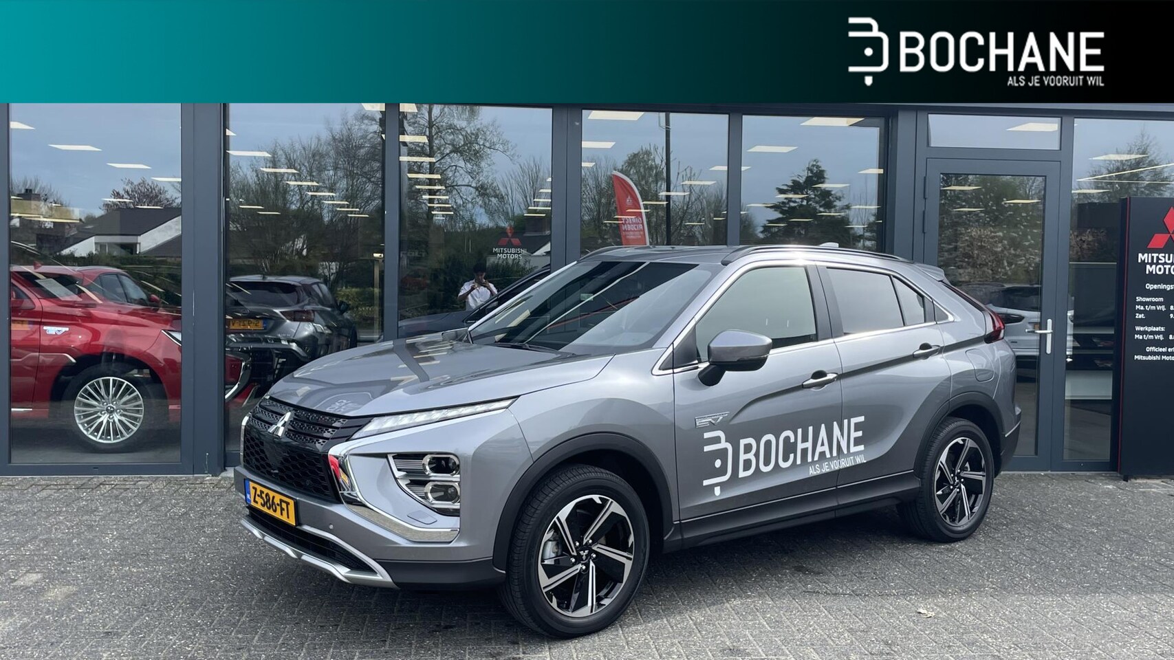 Mitsubishi Eclipse Cross - 2.4 PHEV Intense+ DEMO | TREKHAAK - AutoWereld.nl