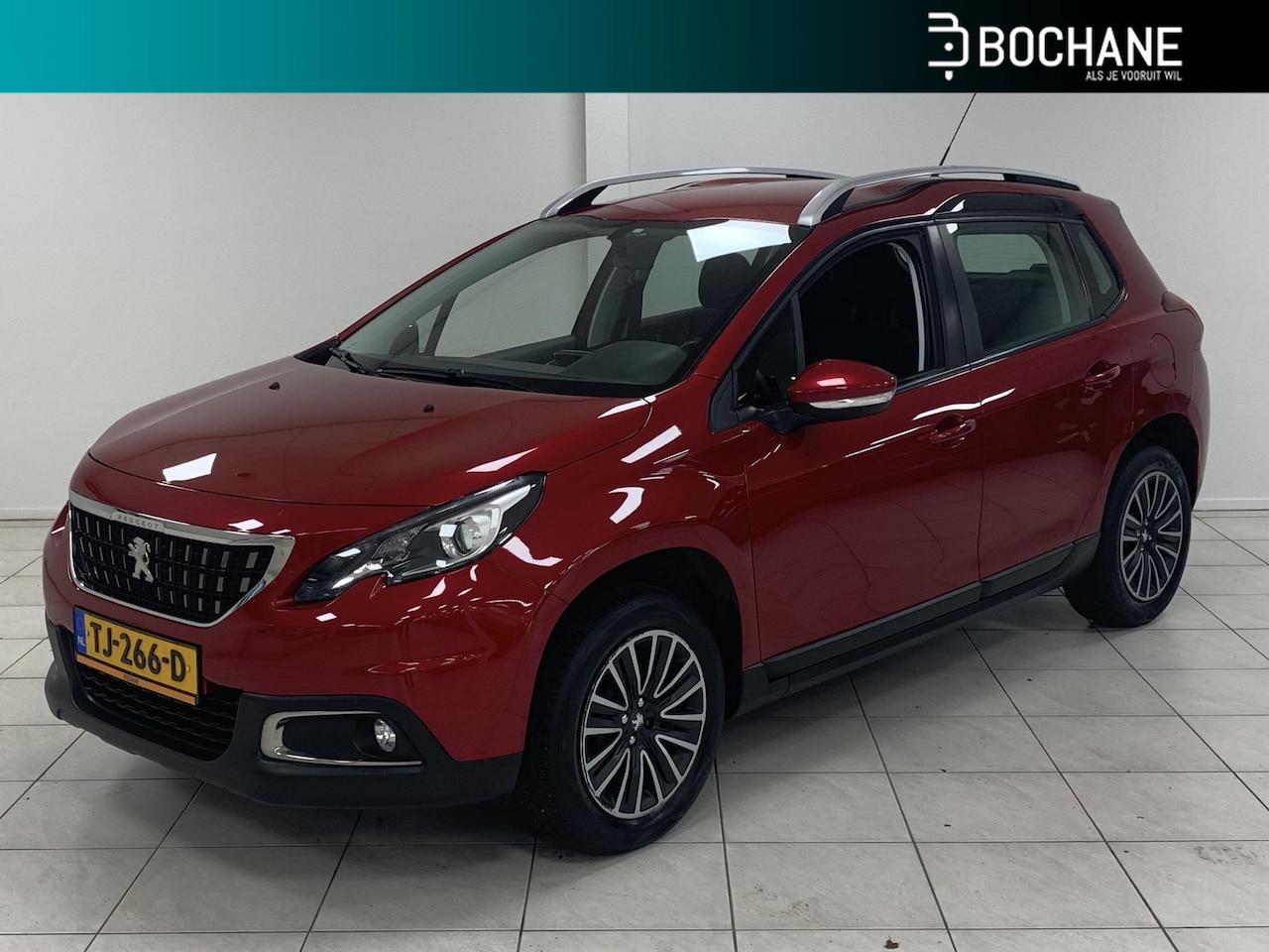 Peugeot 2008 - 1.2 PureTech Blue Lion NAVIGATIE | TREKHAAK - AutoWereld.nl