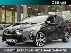 Mitsubishi Colt - 1.0T MT First Edition | DIRECT UIT VOORRAAD LEVERBAAR