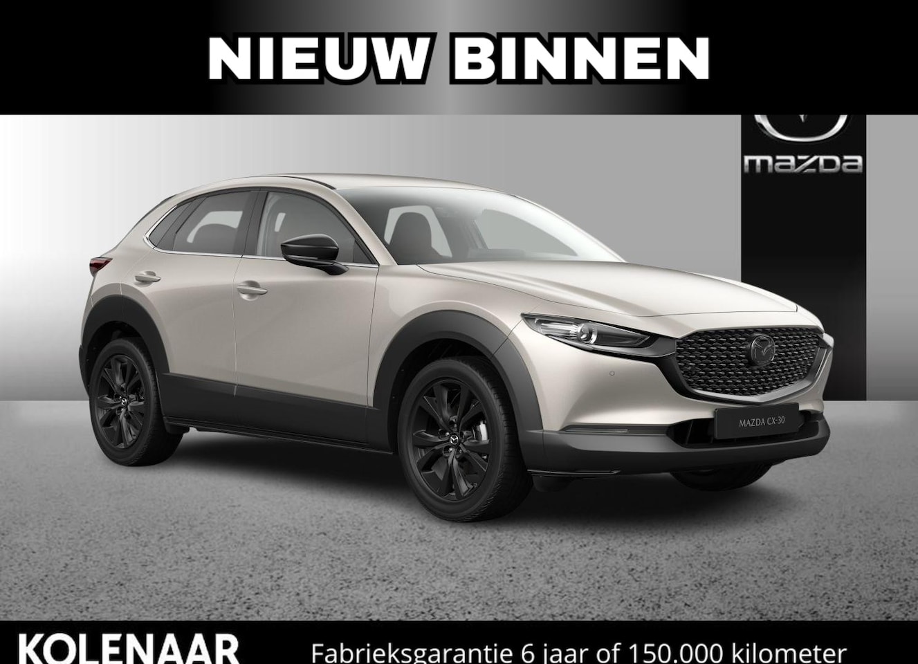 Mazda CX-30 - 2.5 e-Sky-G 140 Nagisa /Direct leverbaar/€4750,- voorraadvoordeel - AutoWereld.nl