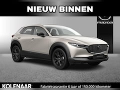 Mazda CX-30 - 2.5 e-Sky-G 140 Nagisa /Direct leverbaar/€4750, - voorraadvoordeel