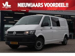 Volkswagen Transporter - 2.0 TDI L2H1 DC | APK 02-08-2025 | 6 persoons | Airco | Trekhaak