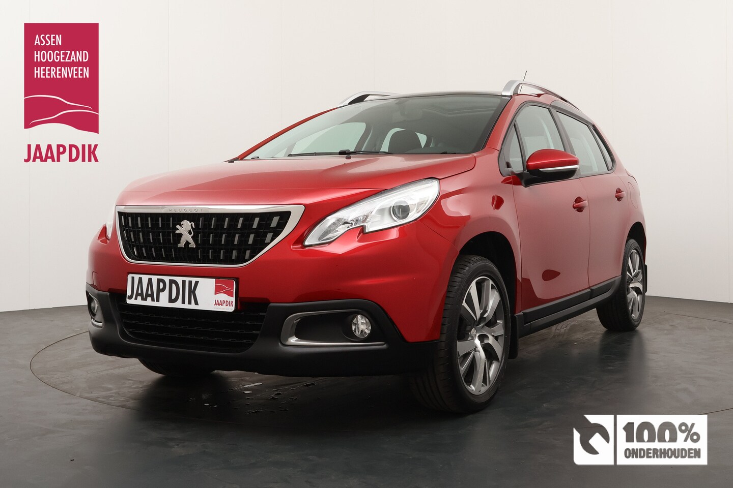 Peugeot 2008 - BWJ 2017 | 1.2 PT 111PK PREMIUM | PANO DAK | TREKHAAK | NAVI | LICHTMETAAL | AIRCO | CARPL - AutoWereld.nl