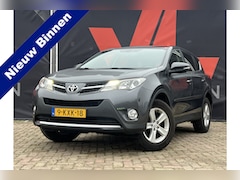 Toyota RAV4 - 2.0 Dynamic 4WD | Nieuw Binnen | Automaat | Navi | Automatische Airco