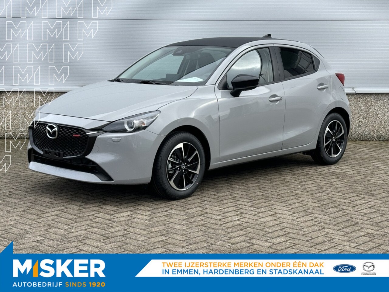 Mazda 2 - 1.5 90pk, Homura Aka - AutoWereld.nl