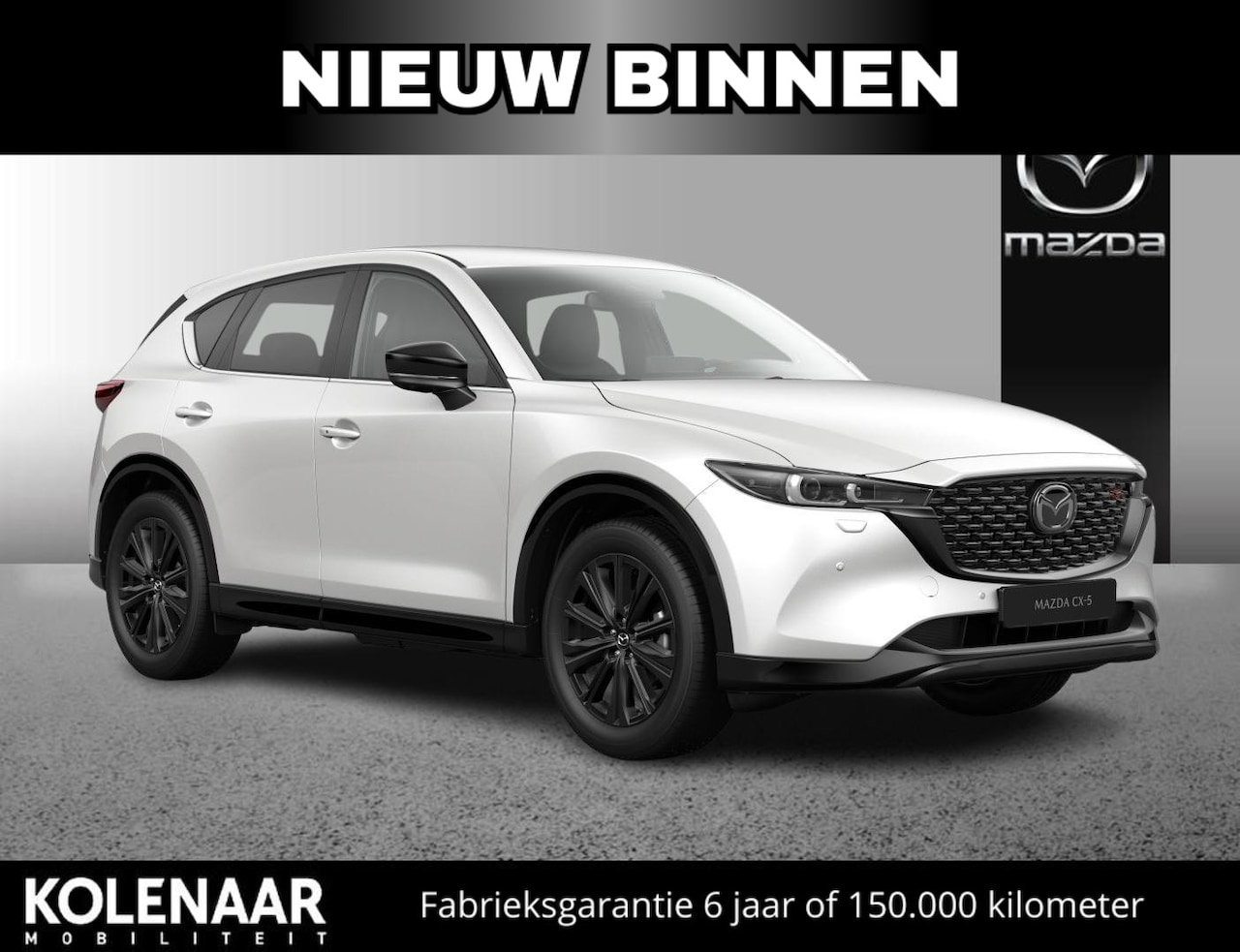 Mazda CX-5 - Automaat 2.0 e-Sky-G 165 Homura /€4550,- voorraadvoordeel/Direct rijden! - AutoWereld.nl