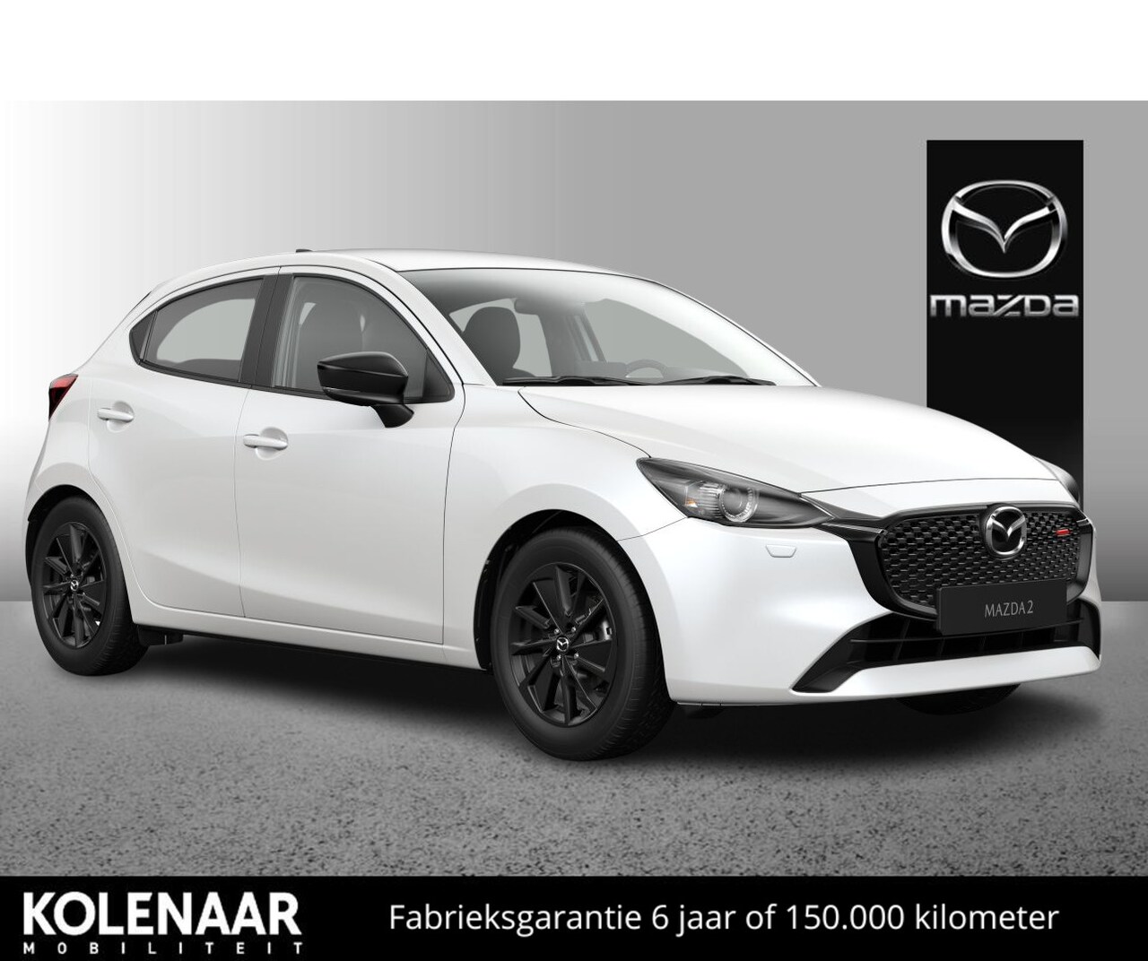 Mazda 2 - 1.5 e-Sky-G 90 Homura /€2050,- voorraadvoordeel/Direct rijden! - AutoWereld.nl