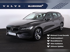 Volvo V60 - B4 Essential Edition - IntelliSafe Assist & Surround - Parkeercamera achter - Verwarmde vo