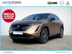 Nissan Ariya - Advantage Edition Plus 91 kWh Two-Tone + 20'' Velgen