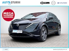 Nissan Ariya - Advantage Edition Plus 91 kWh 20'' Velgen