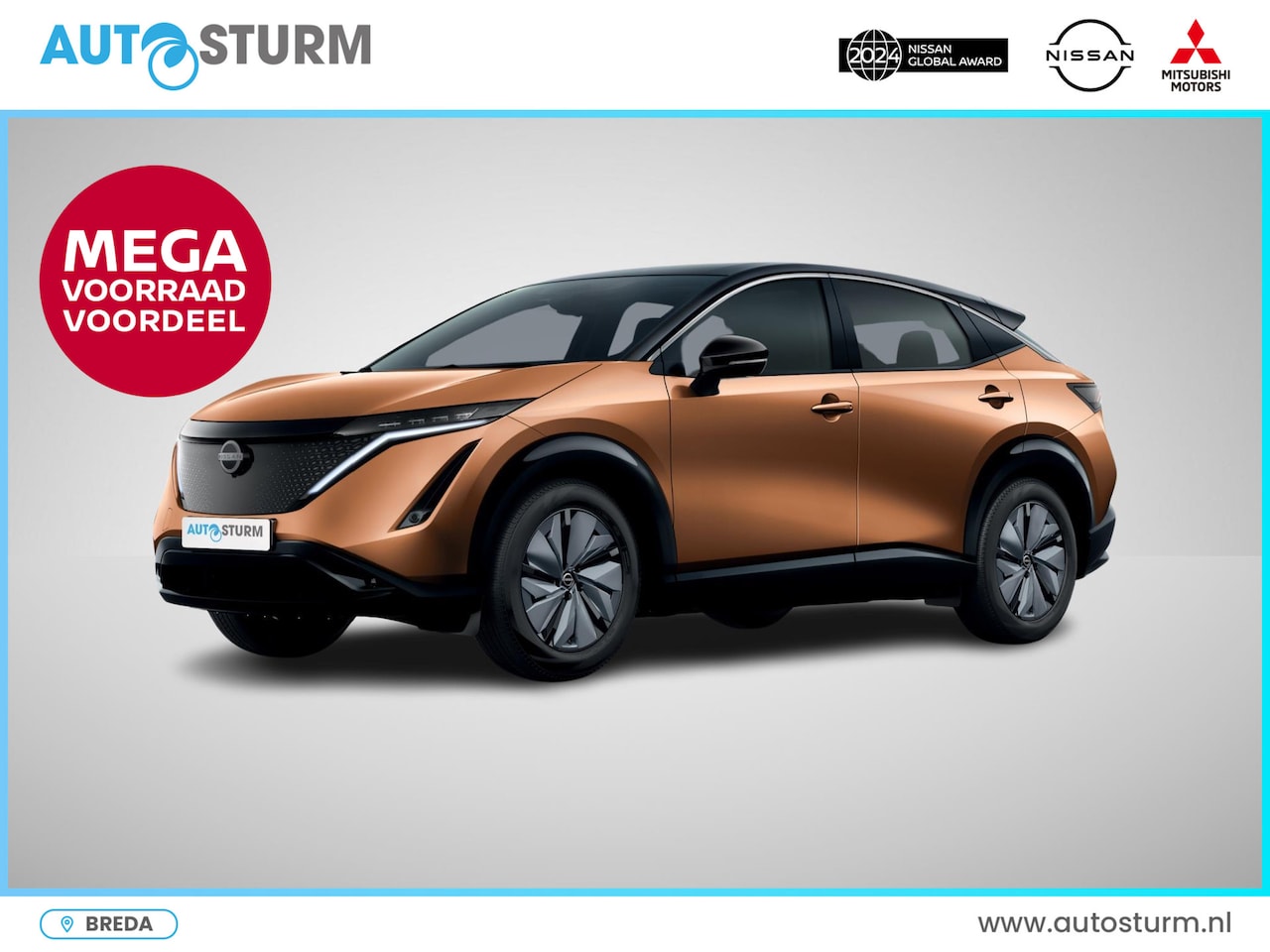 Nissan Ariya - Advantage Edition 66 kWh Vision Pack + Panoramadak - AutoWereld.nl