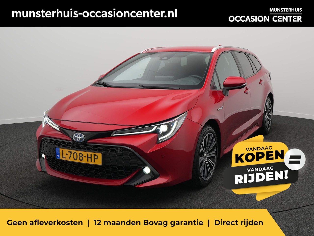 Toyota Corolla Touring Sports - 1.8 Hybrid Business Plus - Allseason banden - Automaat - Achteruitrijcamera - AutoWereld.nl