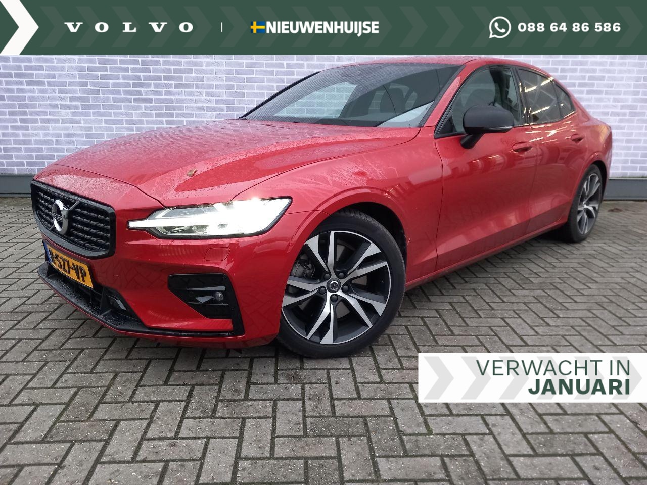 Volvo S60 - B5 R-Design | 250 PK | Navi | Stoel-/Stuurverwarming | Adaptieve Cruise | Trekhaak | BLIS - AutoWereld.nl