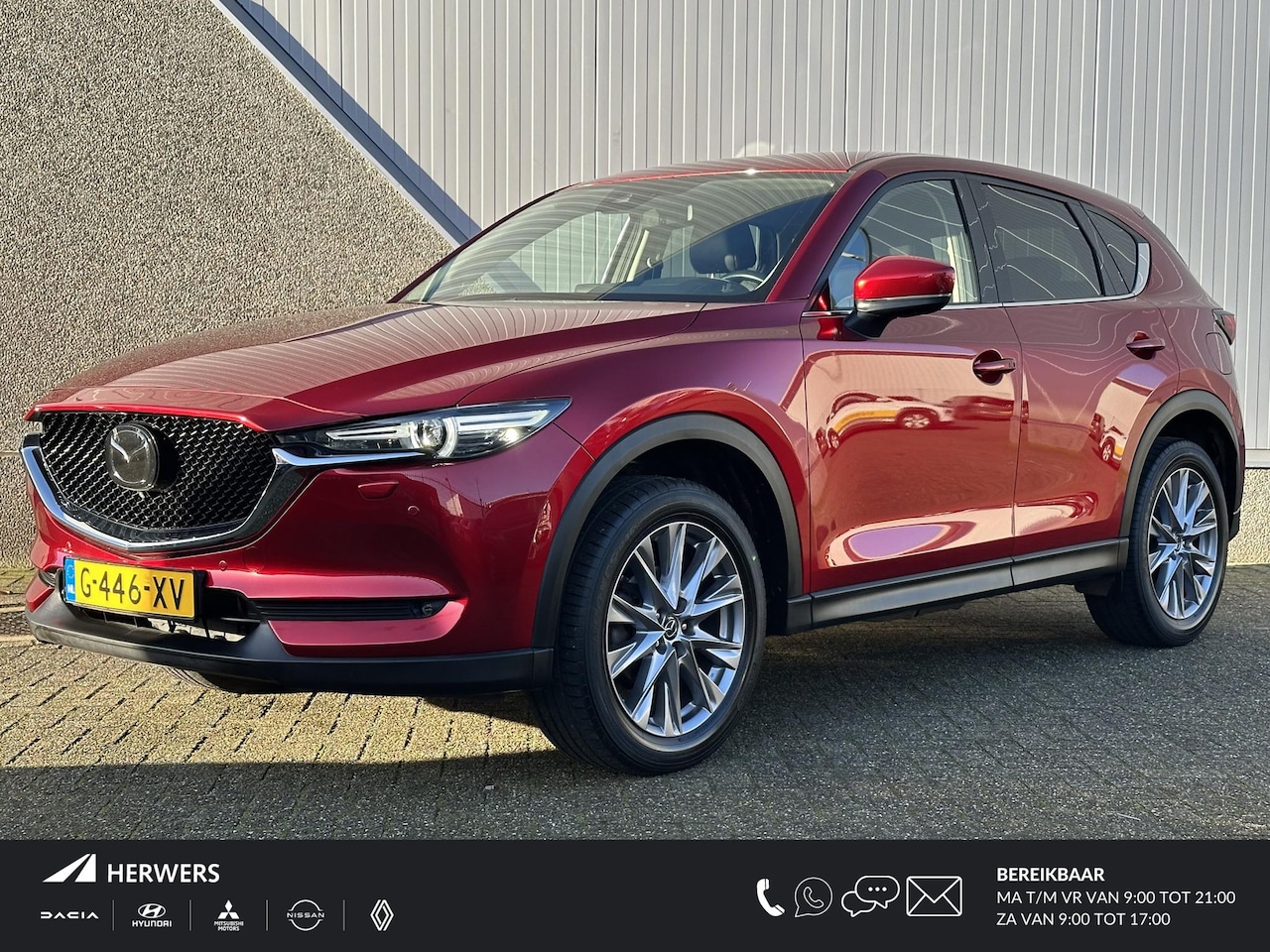 Mazda CX-5 - 2.0 SkyActiv-G 165 Luxury Automaat / Volledig Lederen interieur / Verwarmde stoelen  + stu - AutoWereld.nl