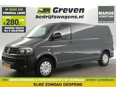 Volkswagen Transporter - 2.0 TDI L2H1 | Marge | 141PK DSG Automaat 3 Persoons Airco Cruise PDC Navi Trekhaak