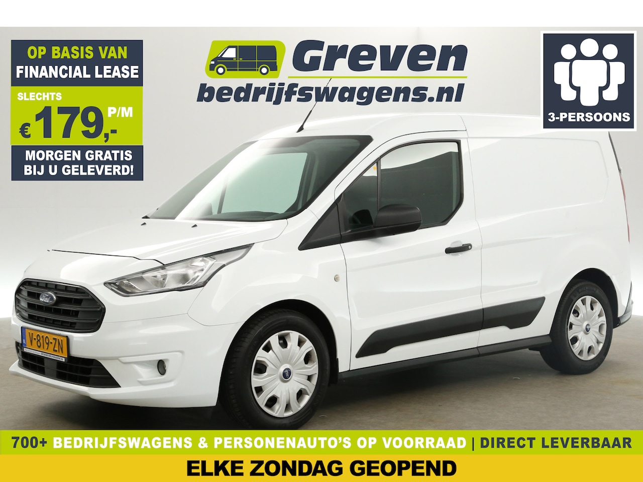 Ford Transit Connect - 1.5 EcoBlue L1H1 Airco 3 Persoons Elektrpakket Schuifdeur Trekhaak - AutoWereld.nl