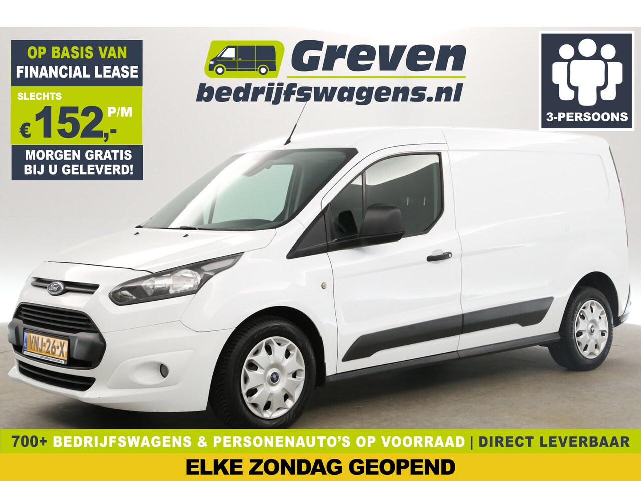 Ford Transit Connect - 1.6 TDCI L2H1 Airco Cruise 3 Persoons Stoelverwarming Elektrpakket Schuifdeur - AutoWereld.nl