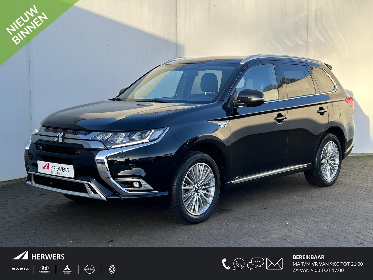 Mitsubishi Outlander - 2.4 PHEV Intense+ 4WD Automaat / Trekgewicht 1.500kg / Afneembare trekhaak / Navigatie / S - AutoWereld.nl