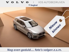 Volvo V60 - 2.0 T8 AWD Polestar Engineered Bowers & Wilkins | VERWACHT