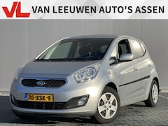 Kia Venga - 1.4 CVVT Plus Pack | Nieuw binnen | Trekhaak | Navi | Rijklaar