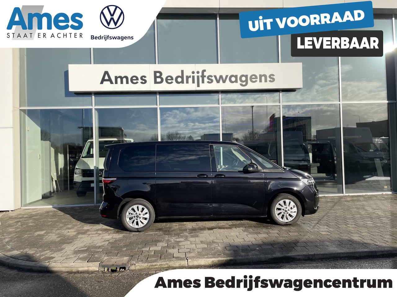 Volkswagen Multivan - 1.4 eHybrid L1H1 Life | 7 Zitplaatsen | IQ Light | Elektrische achterklep - AutoWereld.nl