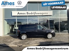 Volkswagen Multivan - 1.4 eHybrid 218PK L1H1 Life | 7 Zitplaatsen | IQ Light | Elektrische achterklep