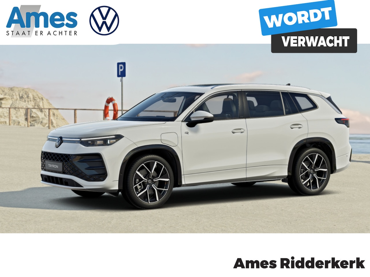 Volkswagen Tayron - 1.5 eHybrid R-Line Edition 1.5 eHybrid R-Line Edition - AutoWereld.nl