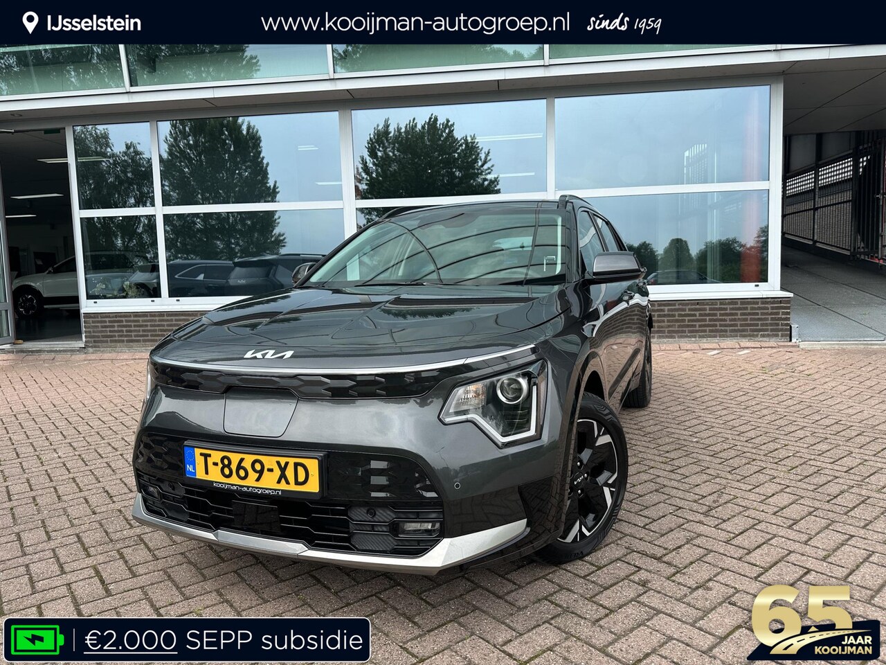 Kia Niro EV - DynamicLine 64.8 kWh SUBSIDIE MOGELIJK! | 465KM ACTIERADIUS | Achteruitrij camera | Apple - AutoWereld.nl