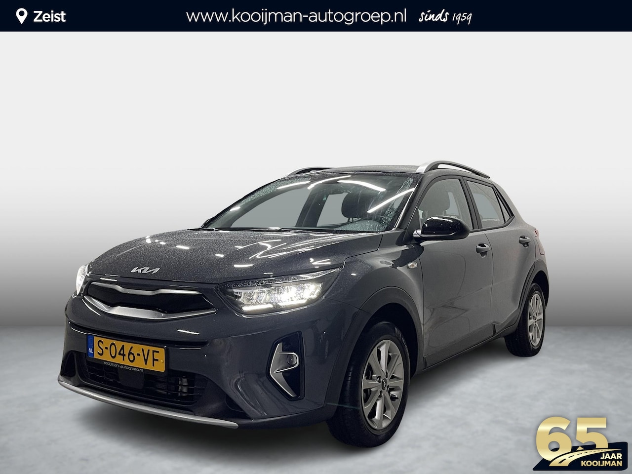 Kia Stonic - 1.0 T-GDi MHEV DynamicLine 1.0 T-GDi MHEV DynamicLine - AutoWereld.nl