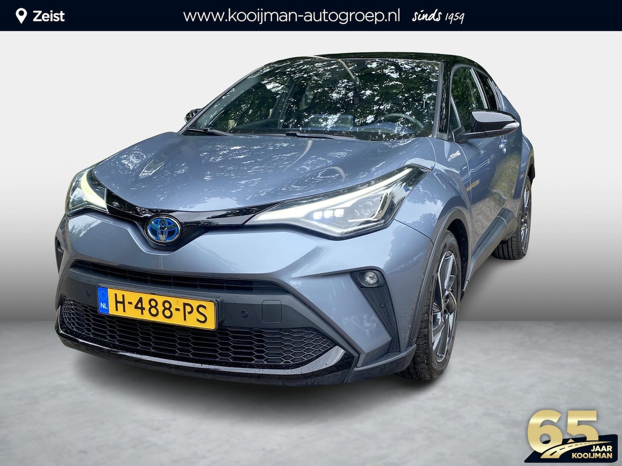 Toyota C-HR - 1.8 Hybrid | Bi-tone uitvoering | Achteruitrij camera | Airco | Adaptive cruise control | - AutoWereld.nl