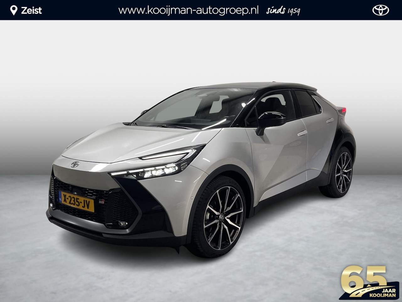 Toyota C-HR - 2.0 Hybrid GR SPORT Première Edition - AutoWereld.nl