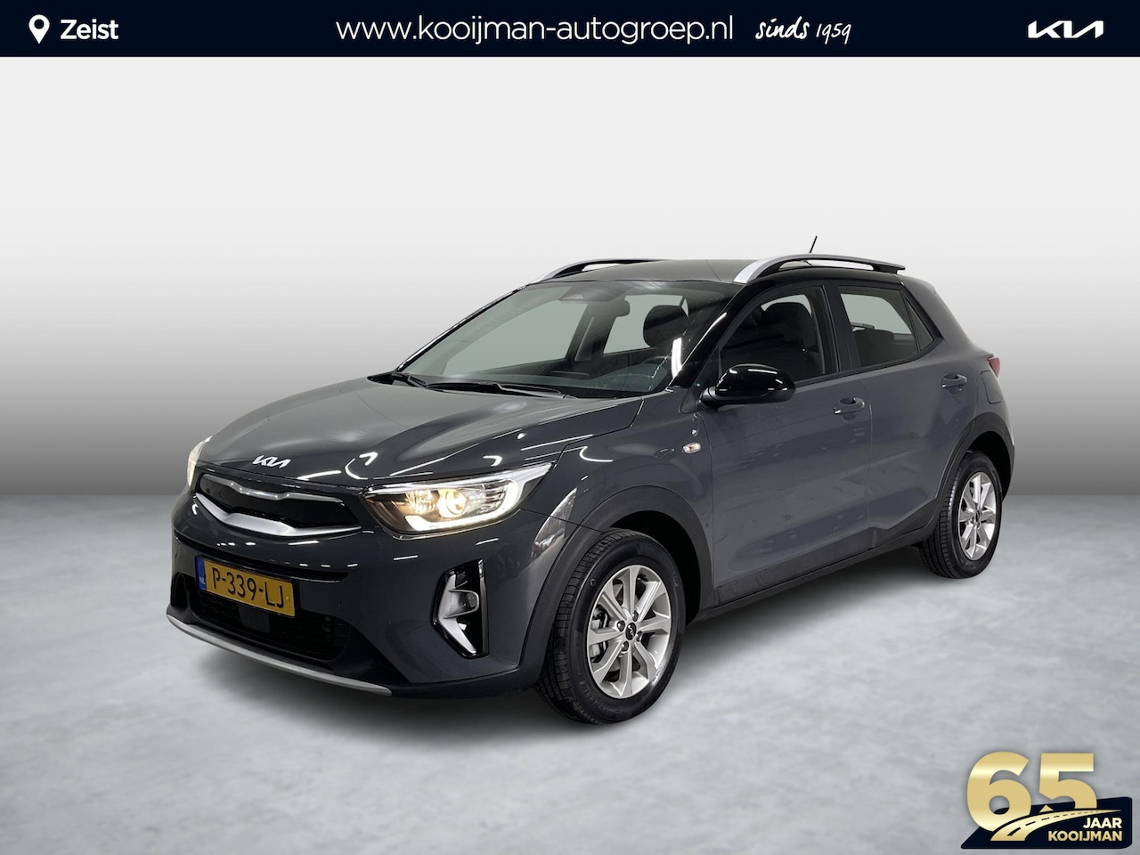 Kia Stonic - 1.0 T-GDi MHEV DynamicLine | Adaptive cruise control | Achteruitrij camera | Apple Carplay - AutoWereld.nl