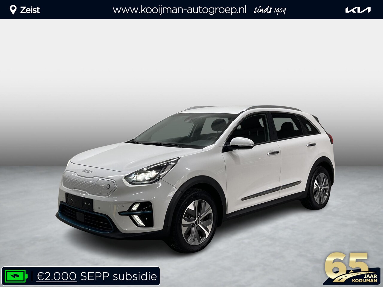 Kia e-Niro - ExecutiveLine 64 kWh FABRIEKSGARANTIE T/M 05-2028 of 150.000km, Adaptief cruise control, 3 - AutoWereld.nl