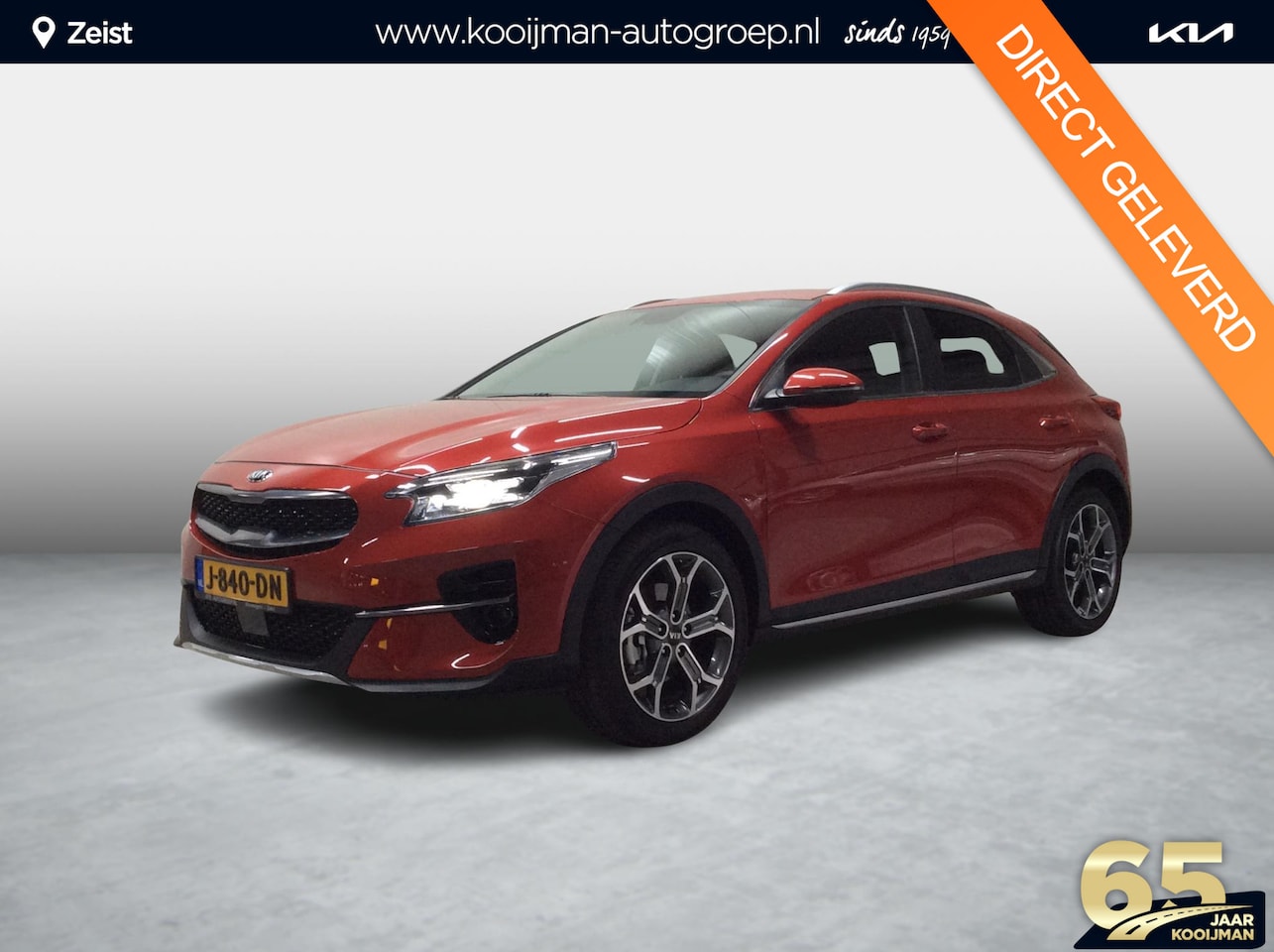 Kia XCeed - 1.4 T-GDi DynamicPlusLine Navigatie | Achteruitrijcamera | Cruise Control | Stuur/Stoelver - AutoWereld.nl