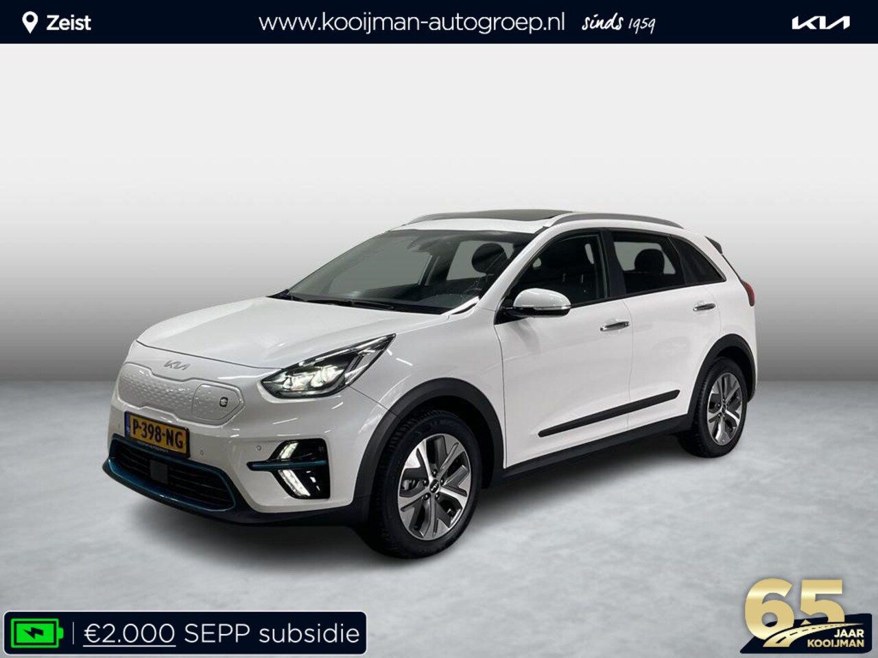 Kia e-Niro - DynamicPlusLine 64 kWh FABRIEKSGARANTIE T/M 04-2029 of 150.000km Schuifdak, Camera, 3 Fase - AutoWereld.nl