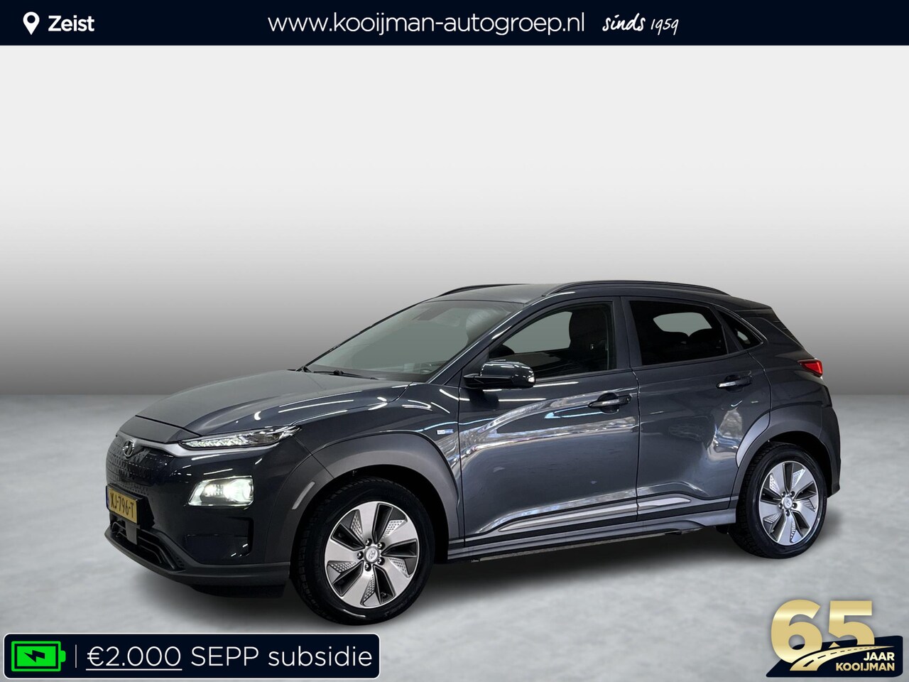 Hyundai Kona Electric - EV Premium 64 kWh | BTW-Auto | Lederen Bekleding | Warmtepomp | HUD | Stoel/Stuurverwarmin - AutoWereld.nl