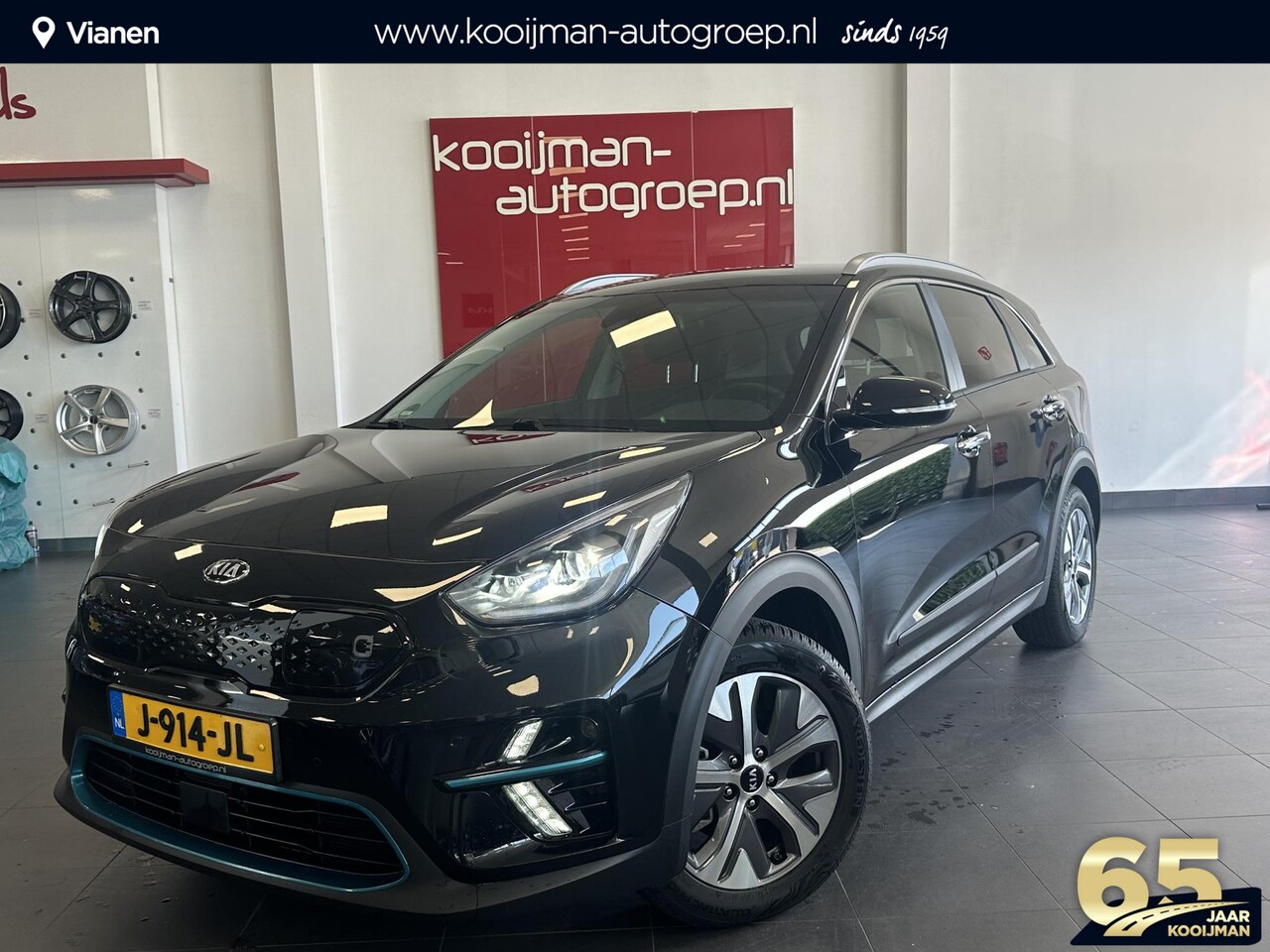 Kia e-Niro - ExecutiveLine 64 kWh | Stoel/Stuurverwarming & ventilatie | Parkeersensoren | Achteruitrij - AutoWereld.nl