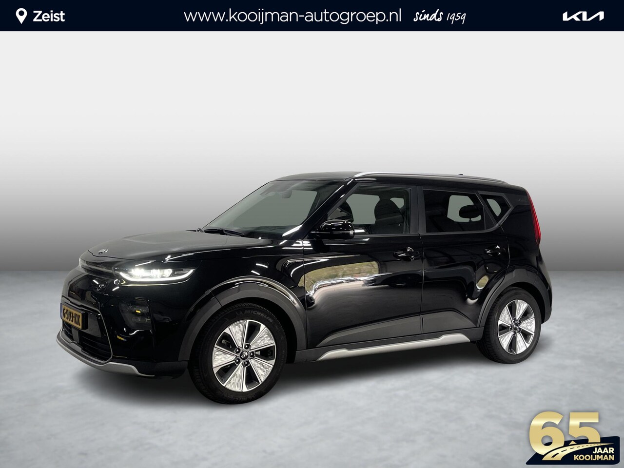 Kia e-Soul - 64kWh ExecutiveLine 4% bijtelling, Adaptief cruise control, Camera, Keyless start/entry - AutoWereld.nl