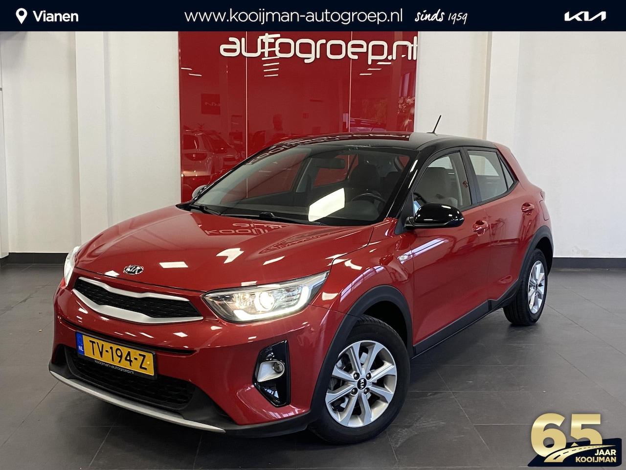 Kia Stonic - 1.2 MPi ComfortPlusLine Navigator Zwart Dak, Navigatie, Achteruitrijcamera, Bluetooth, Nie - AutoWereld.nl