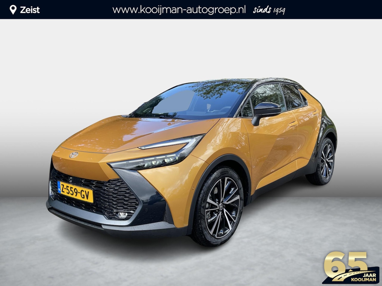 Toyota C-HR - 2.0 Plug-in Hybrid 220 Première Edition - AutoWereld.nl