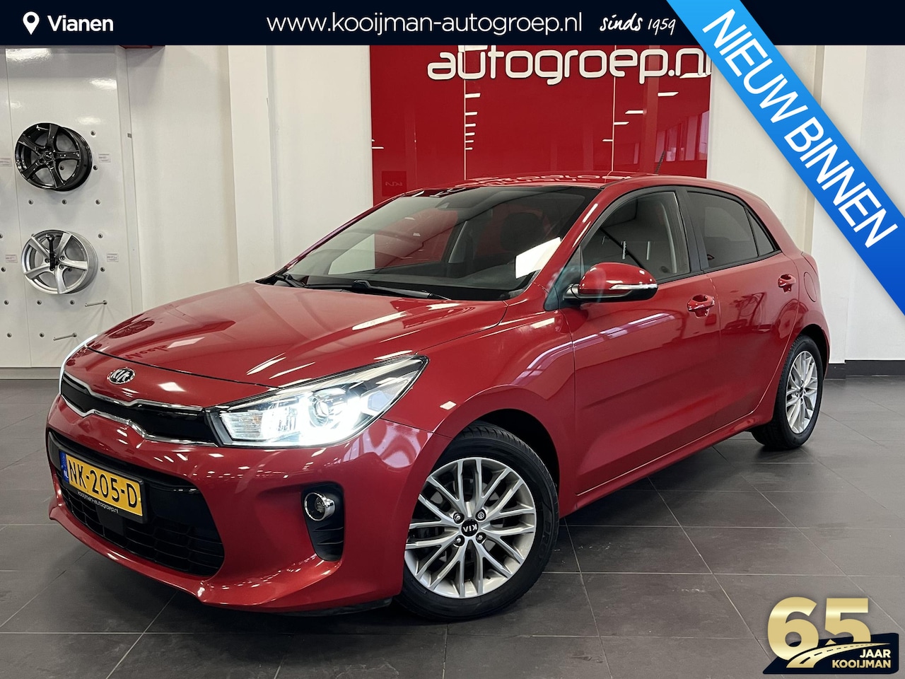 Kia Rio - 1.0 TGDI First Edition 1.0 TGDI First Edition - AutoWereld.nl