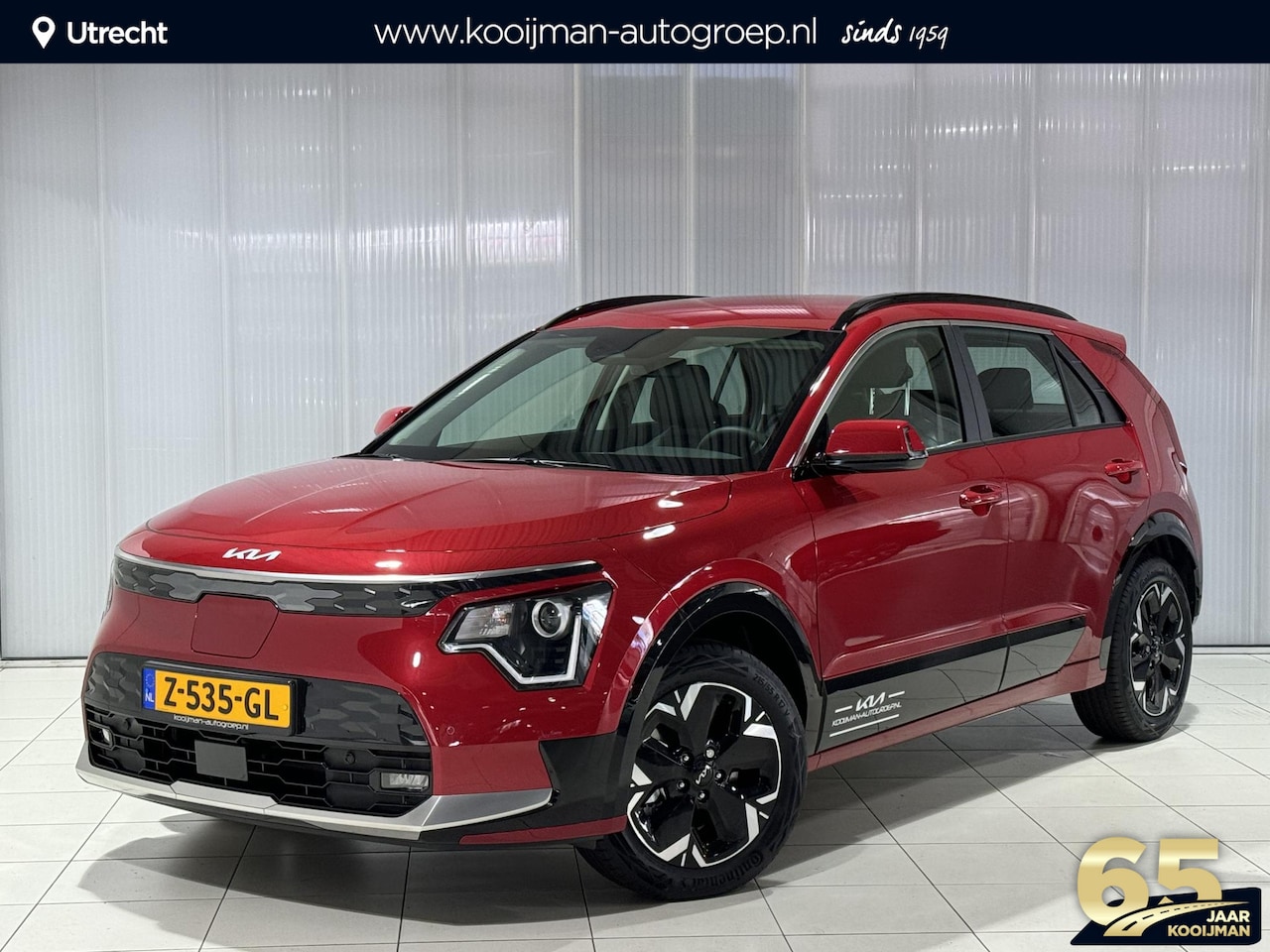 Kia Niro EV - DynamicLine 64.8kWh DynamicLine 64.8 kWh - AutoWereld.nl